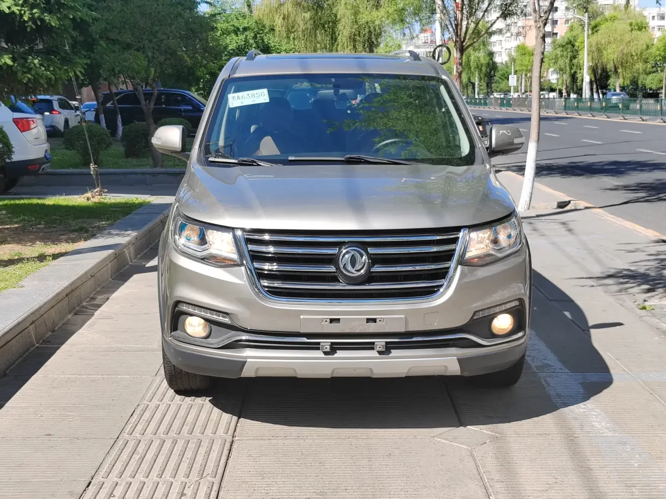 Forthing Fengxing SX6