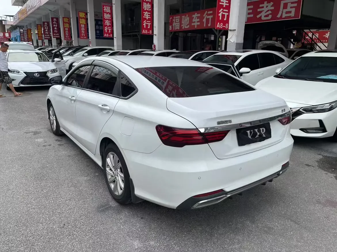 Geely Binrui