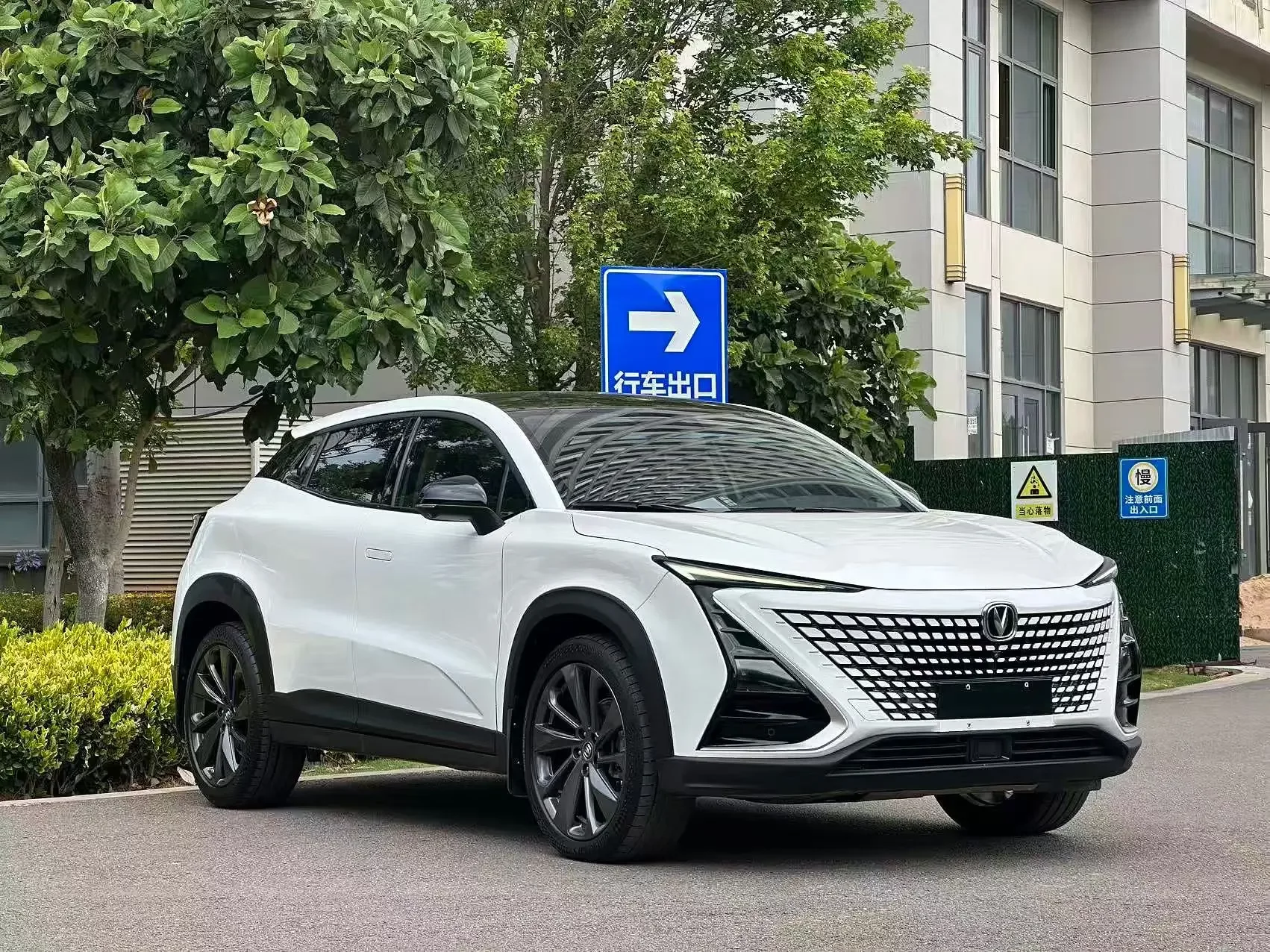 Changan UNI-T