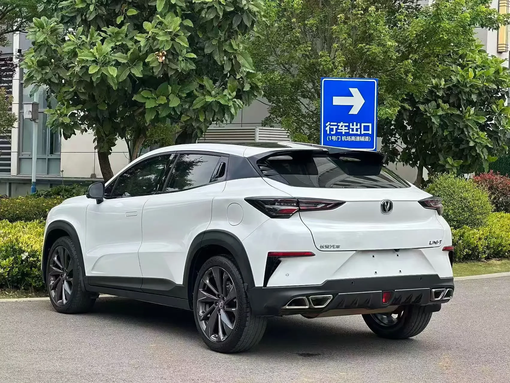 Changan UNI-T