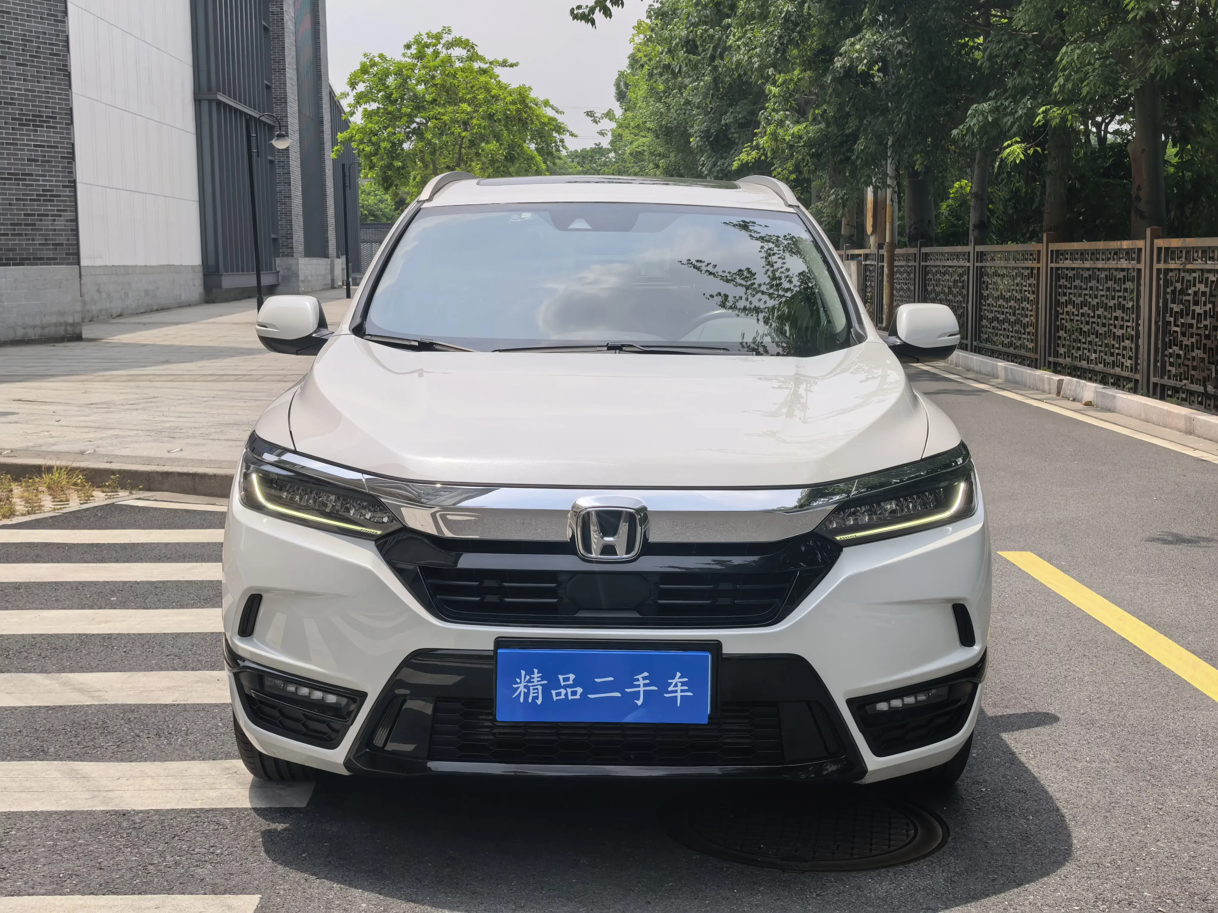 Honda Breeze