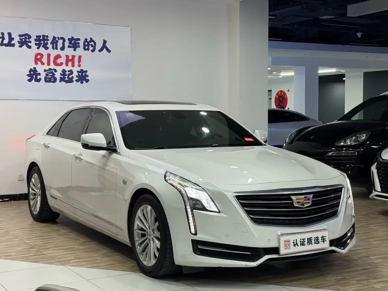Cadillac CT6 PLUG-IN