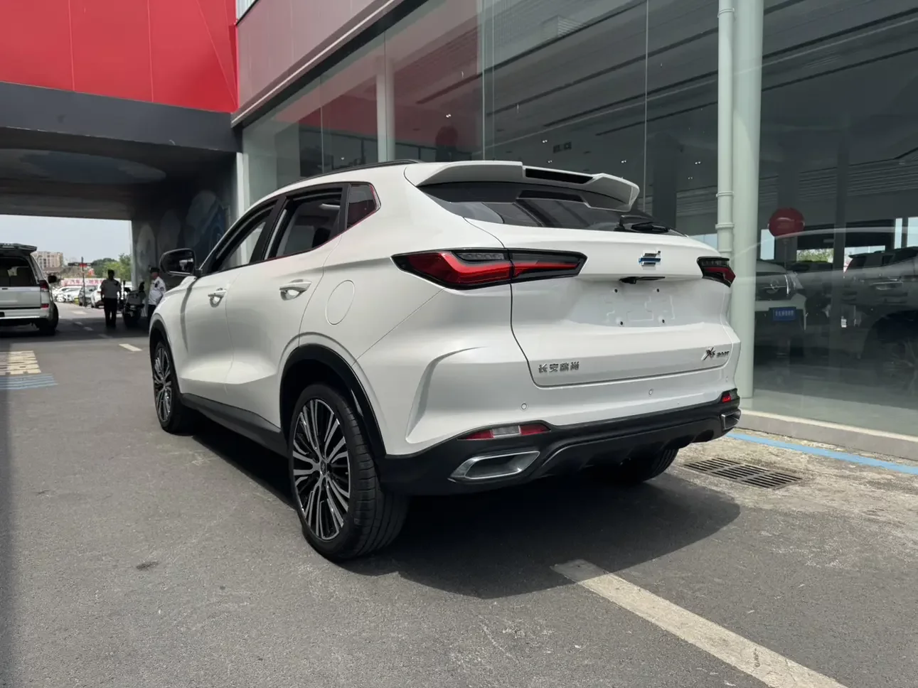 Oshan Changan Auchan X5