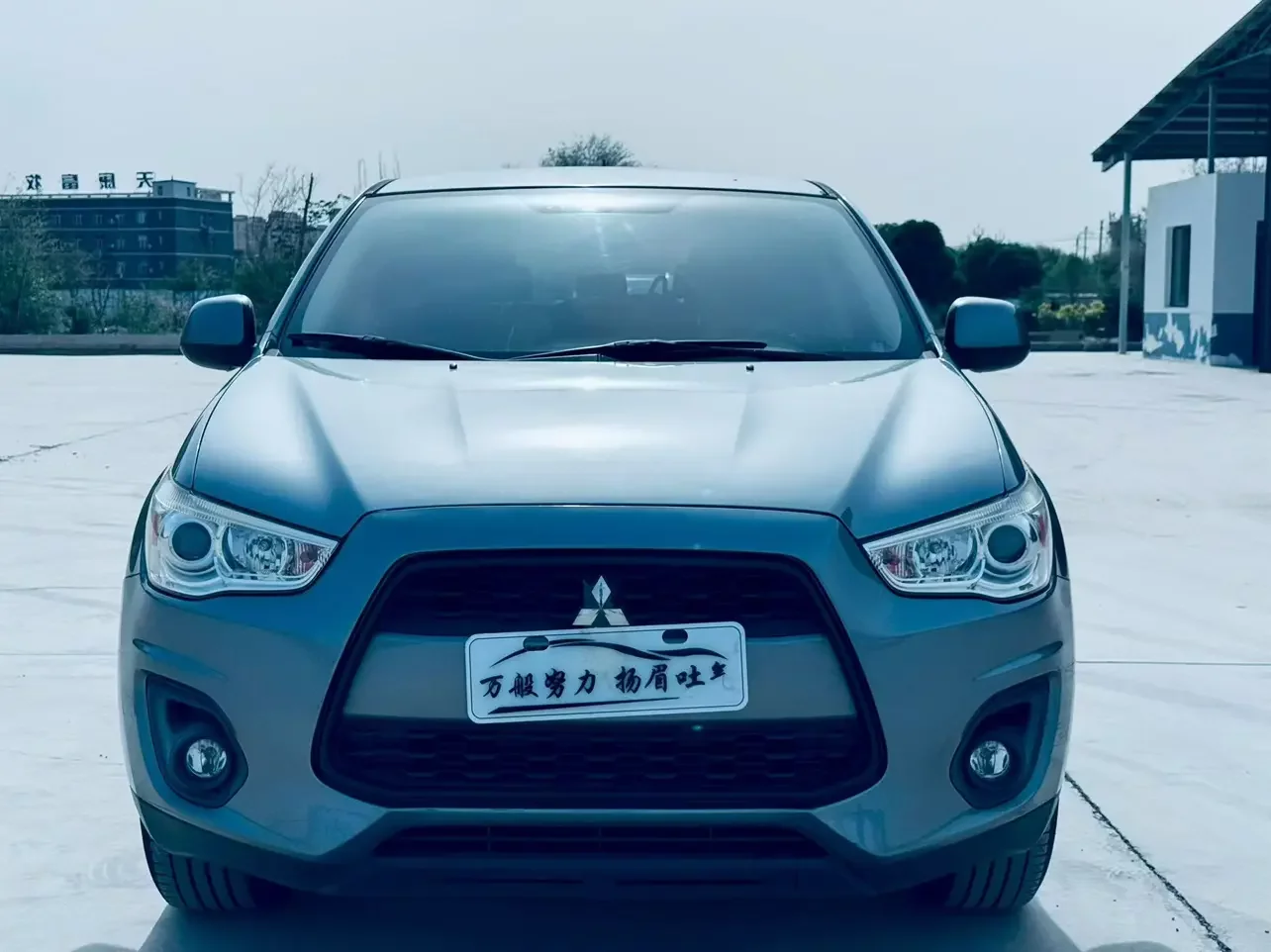 Mitsubishi Jinxuan ASX