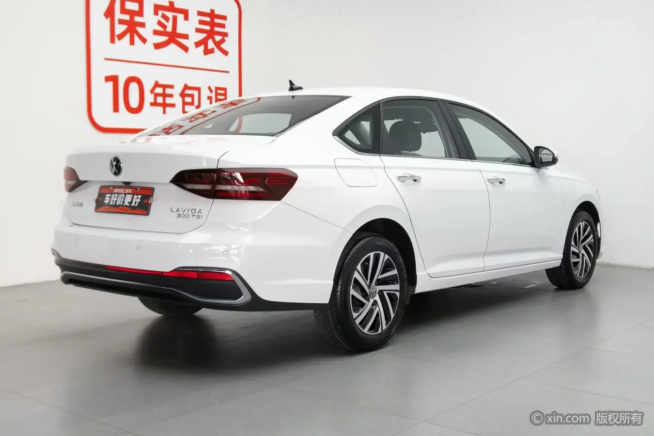 Volkswagen Lavida