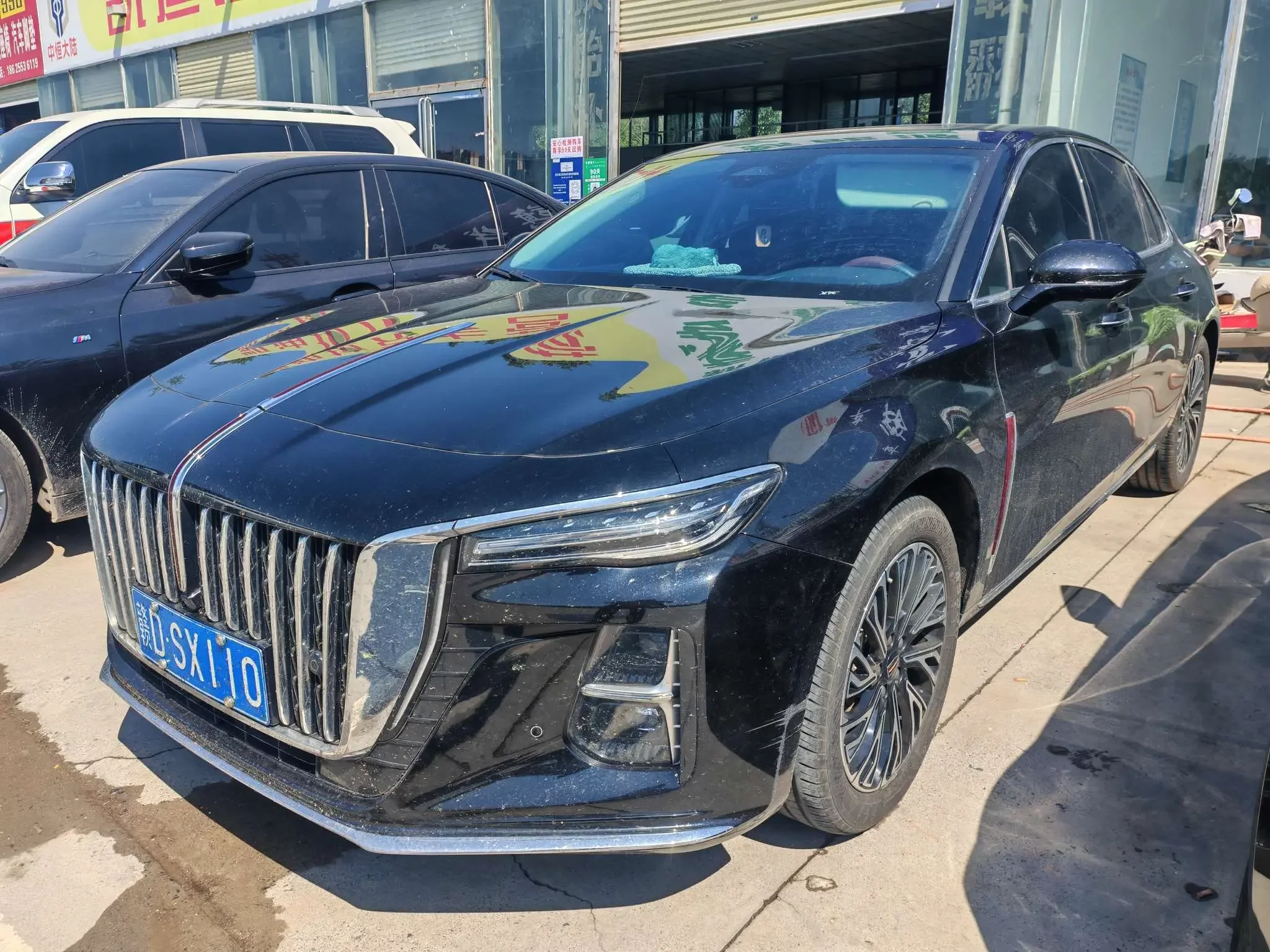 Hongqi H5