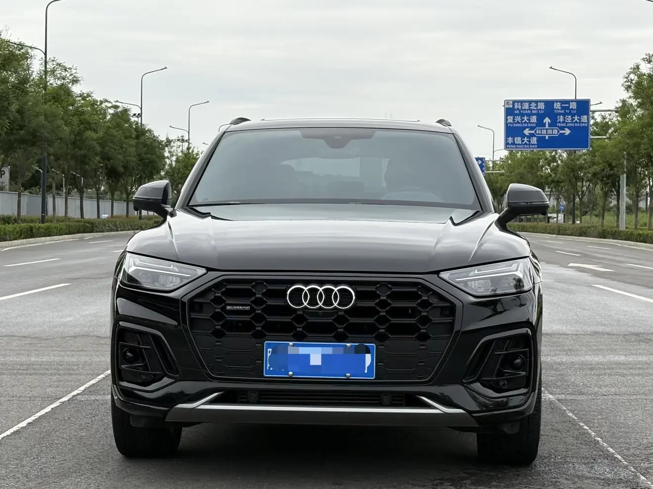 Audi Q5L