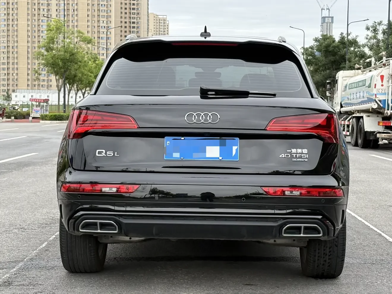Audi Q5L