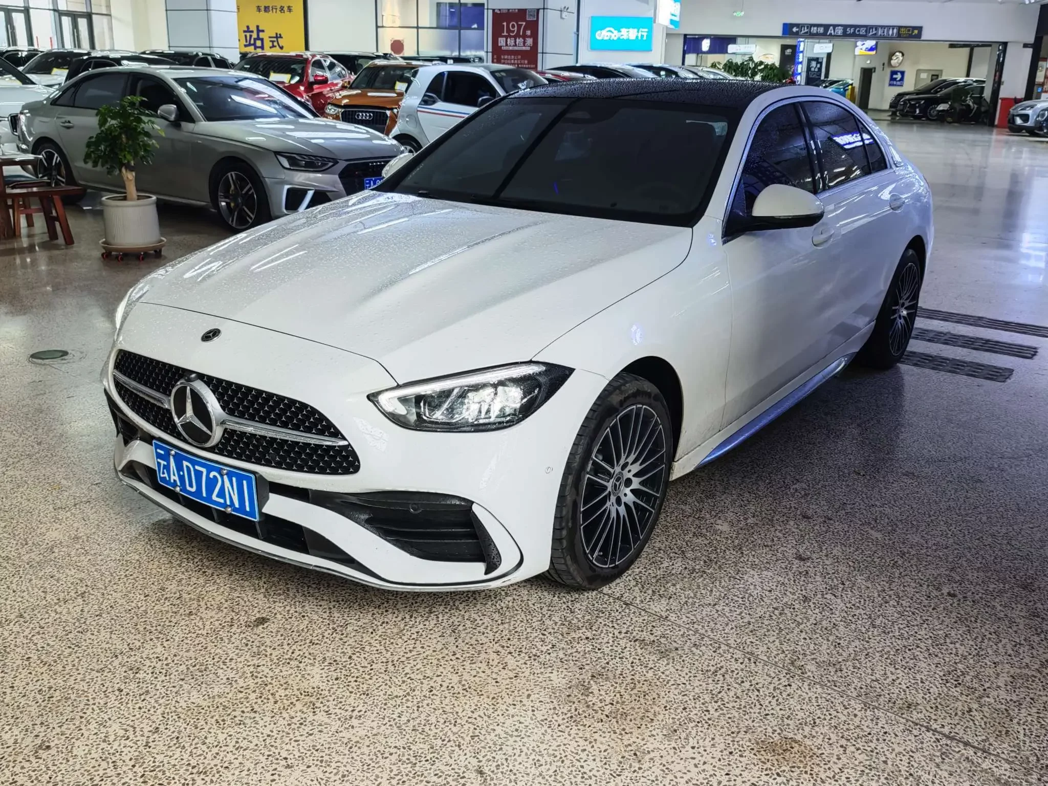 Mercedes-Benz C Class