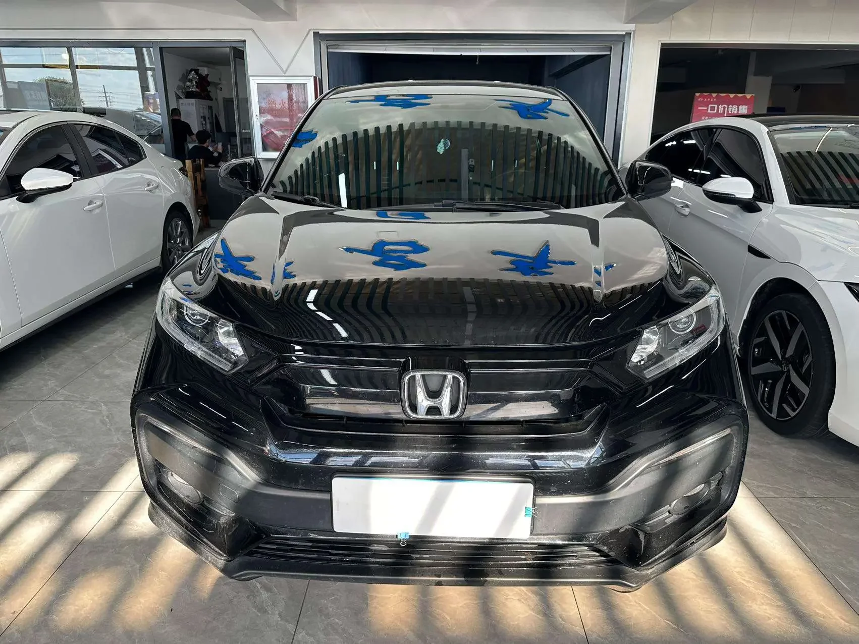 Honda WR-V