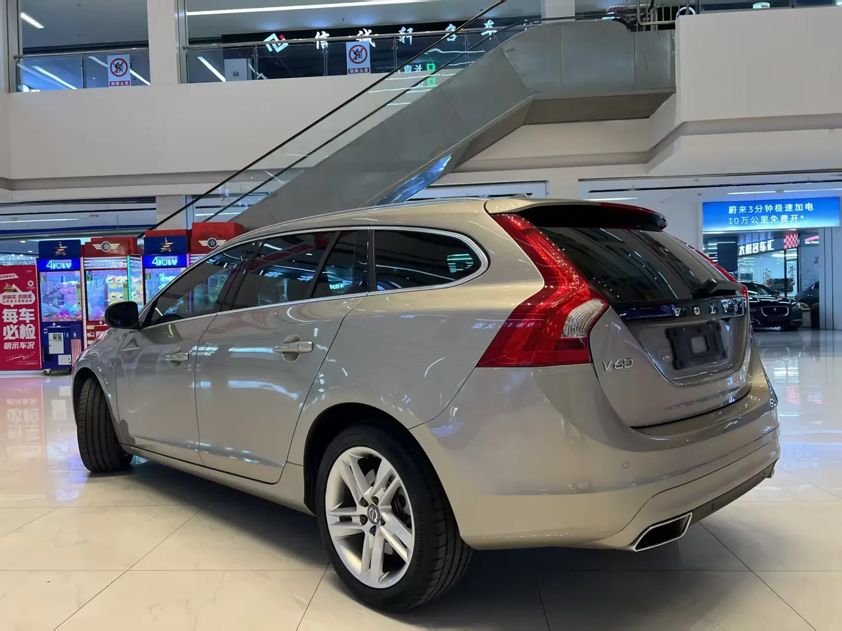 Volvo V60