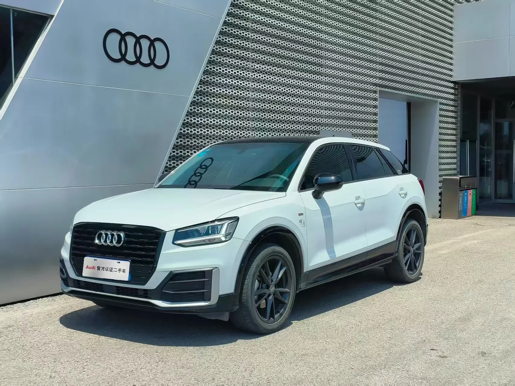 Audi Q2L