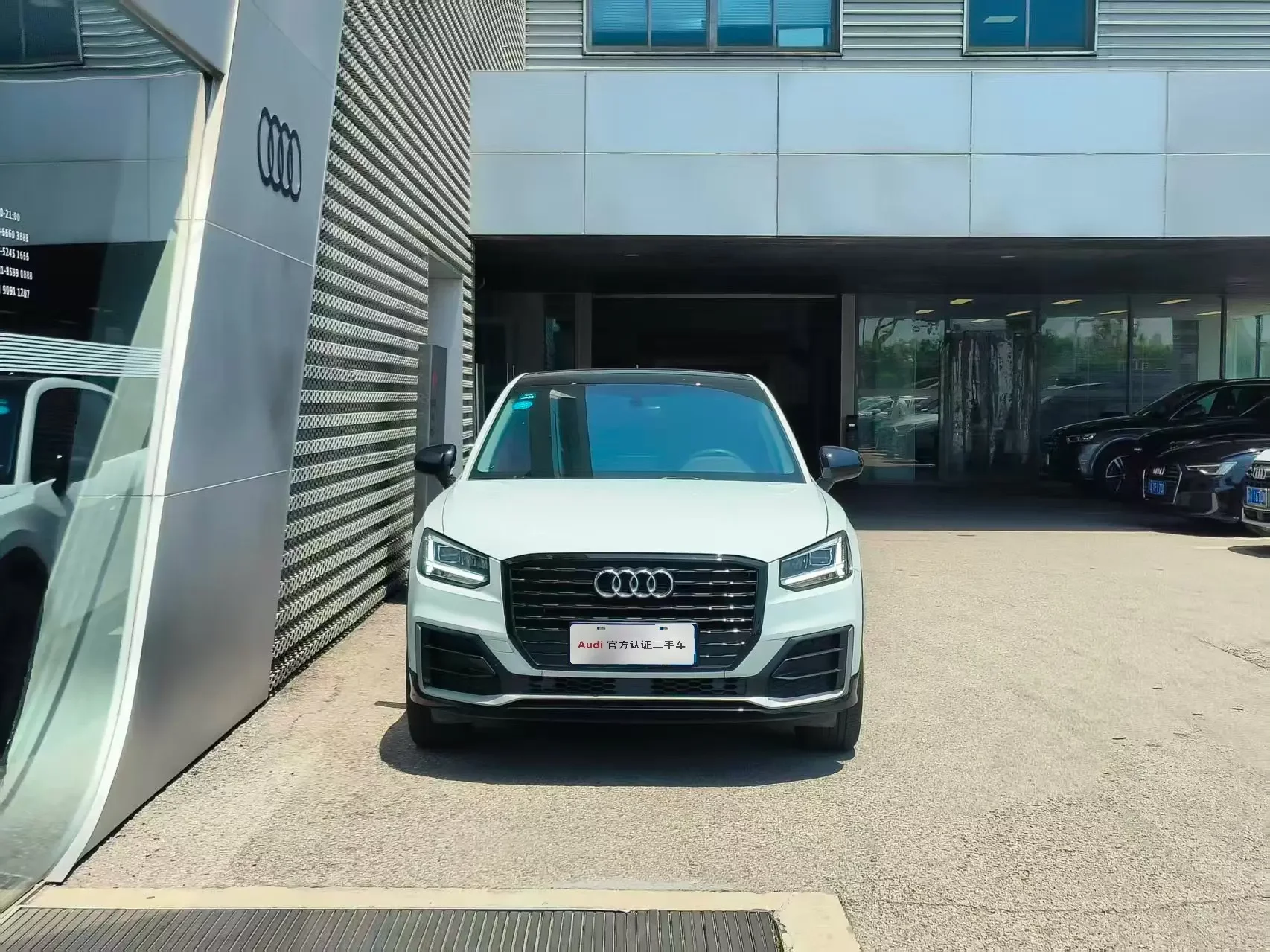 Audi Q2L