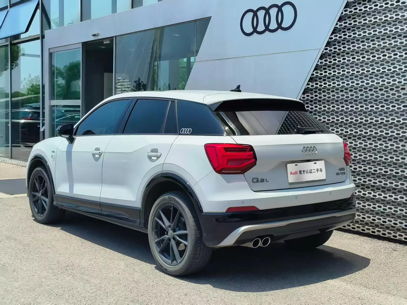 Audi Q2L