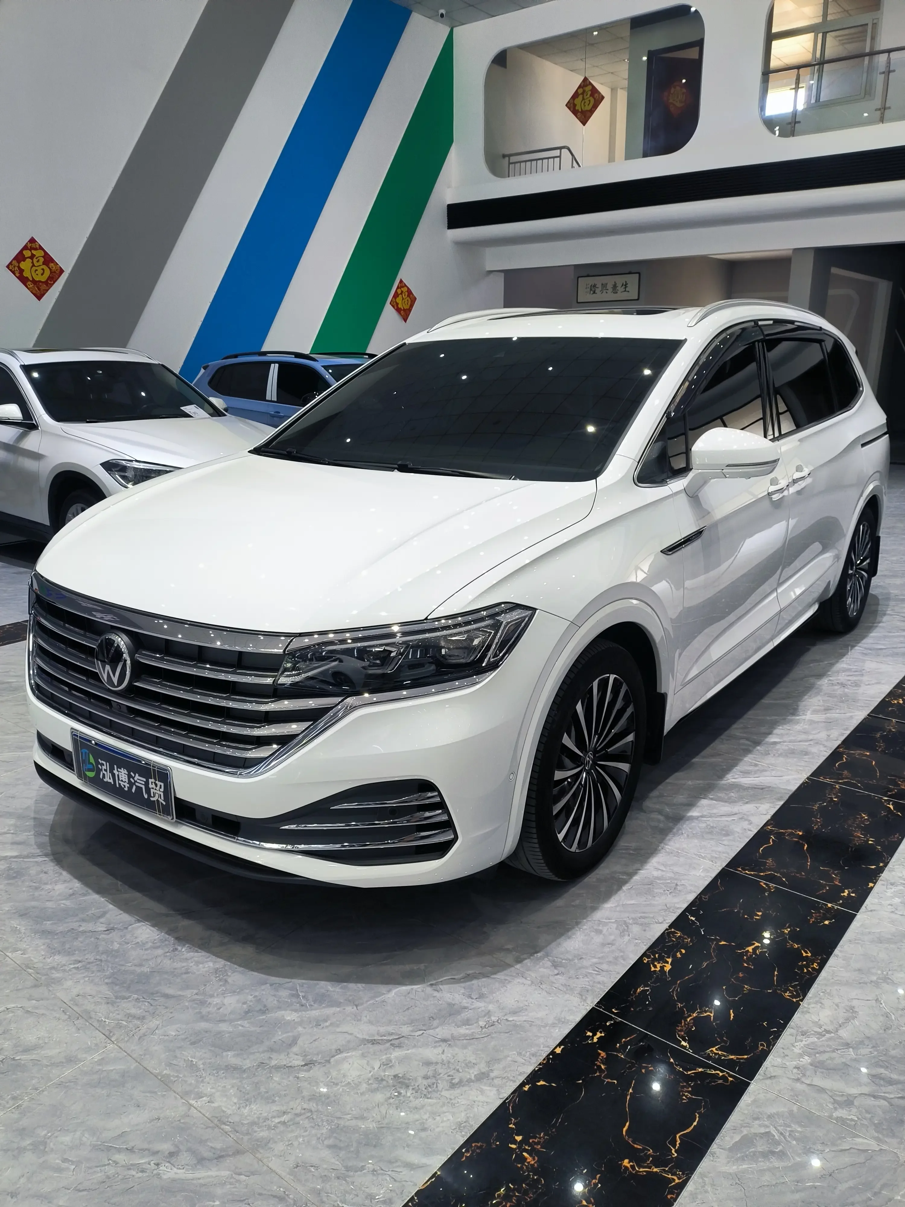 Volkswagen Weiran