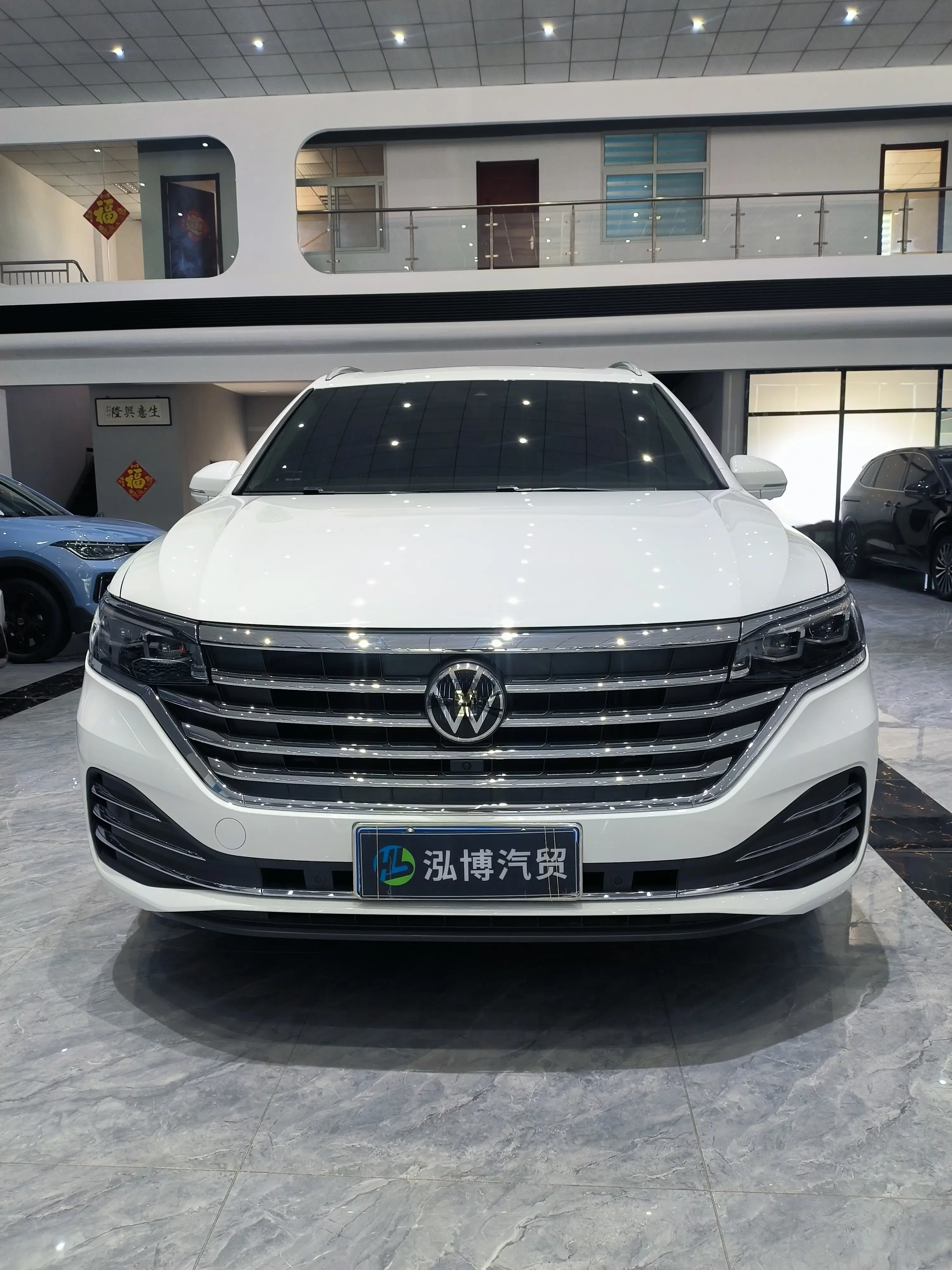 Volkswagen Weiran