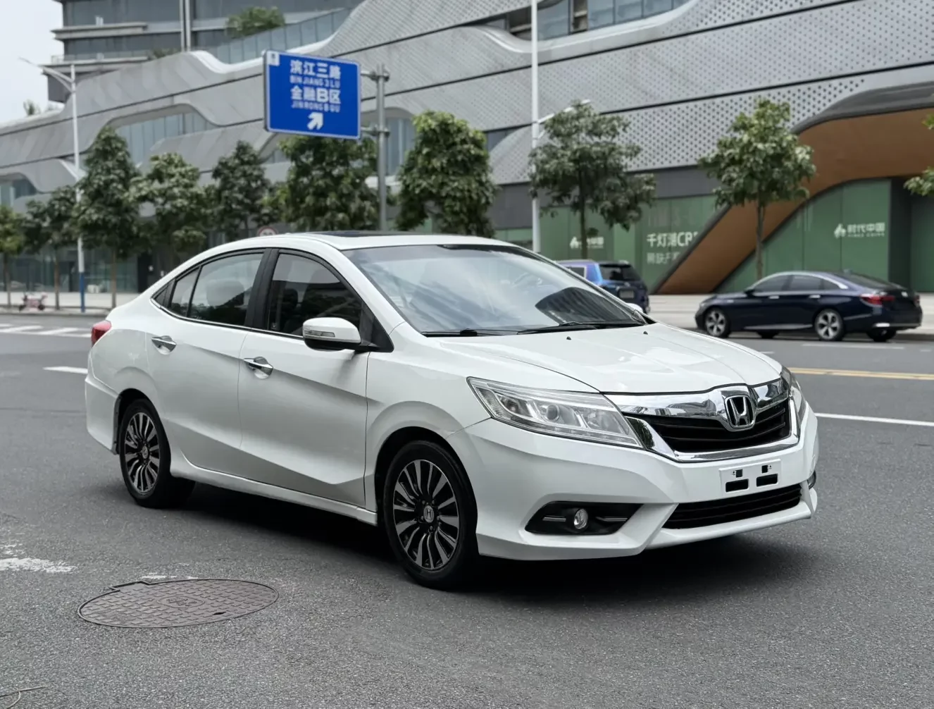 Honda Crider