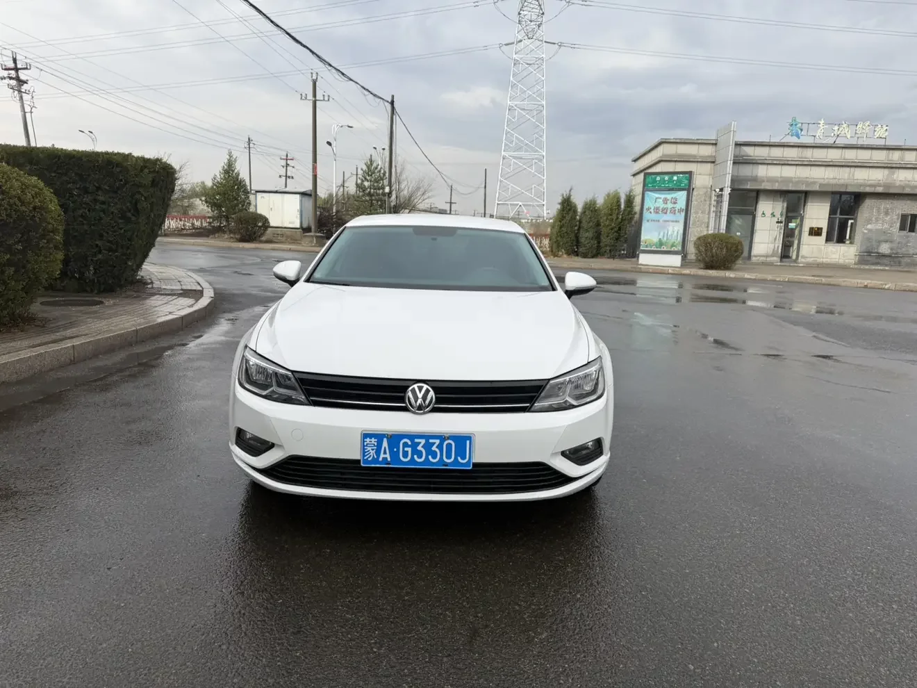 Volkswagen Lamando
