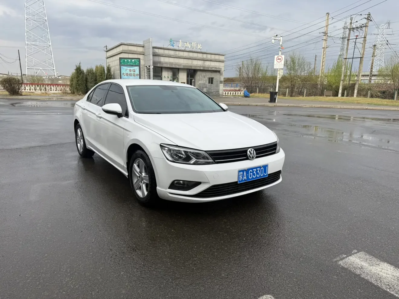 Volkswagen Lamando