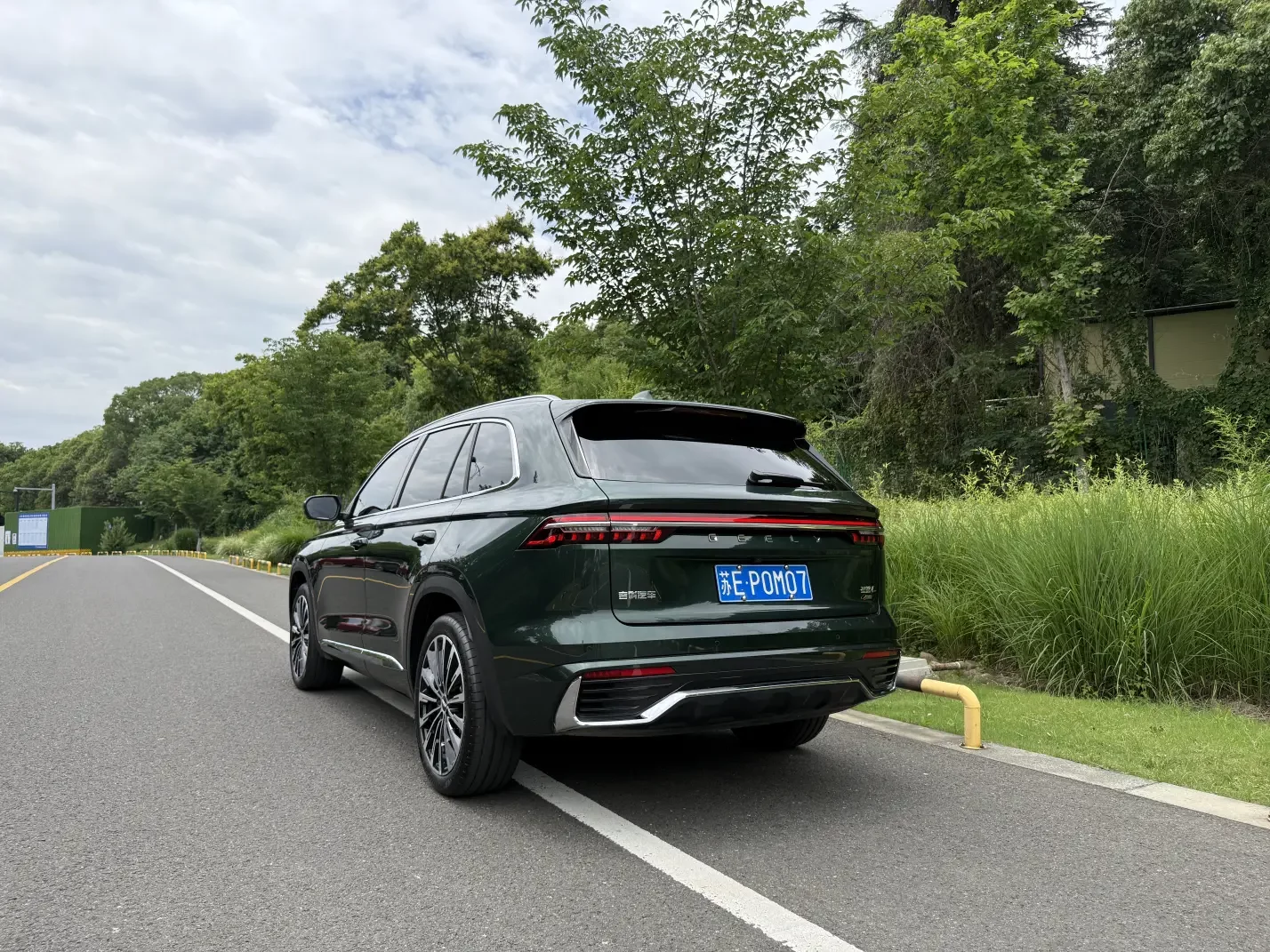 Geely Monjaro