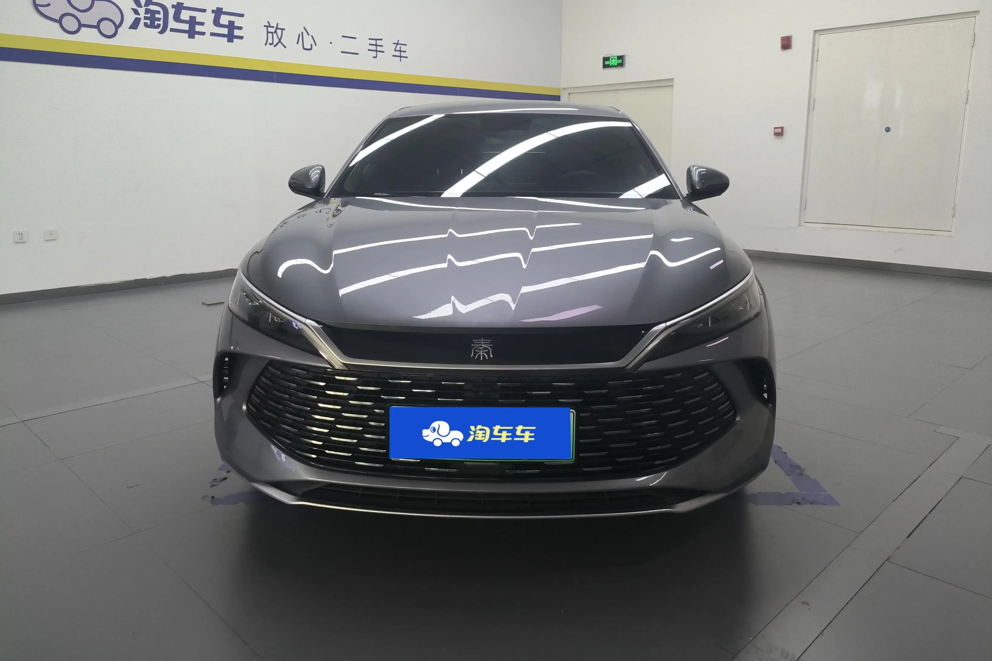 BYD Qin L DM