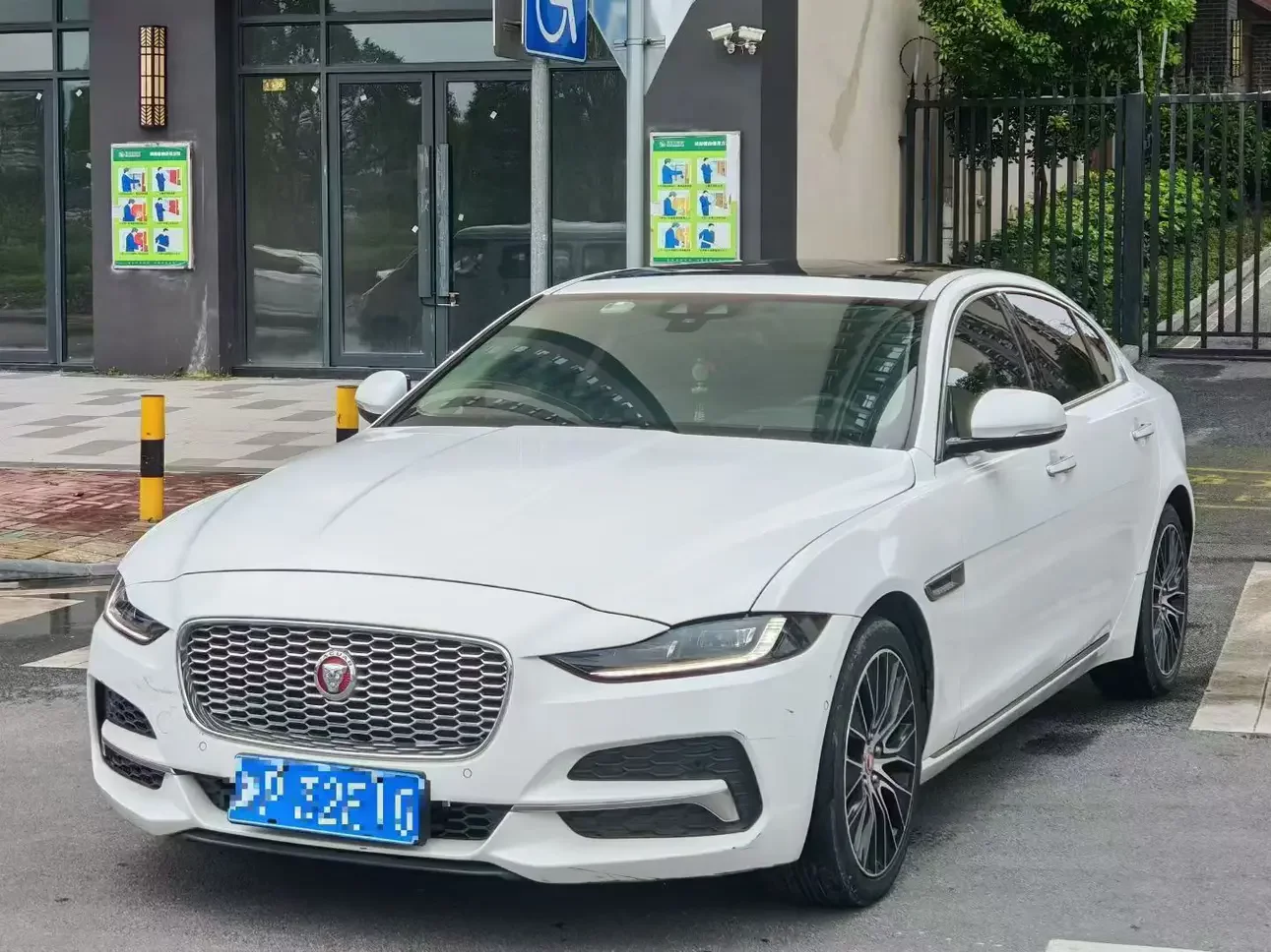 Jaguar XEL