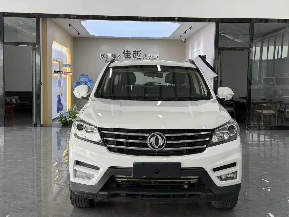 Dongfeng Scenery S560