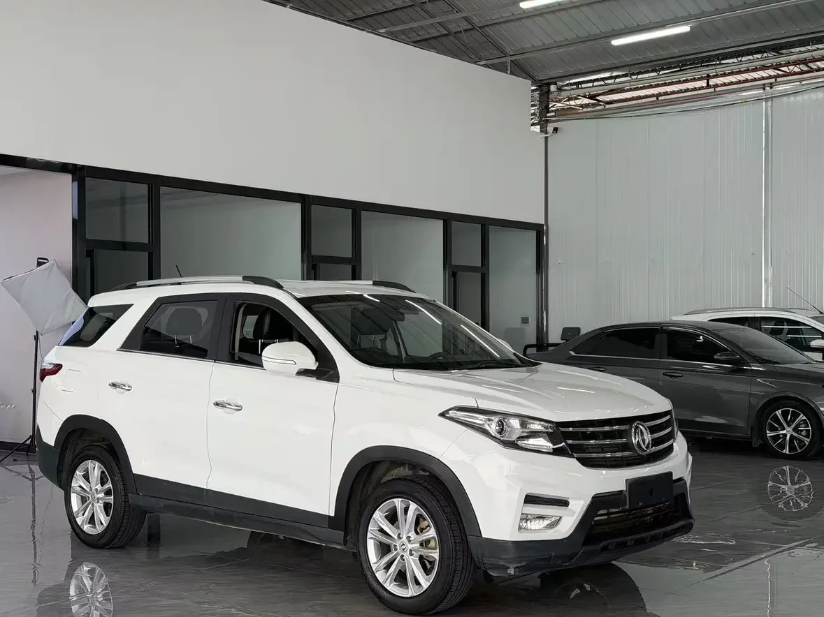 Dongfeng Scenery S560