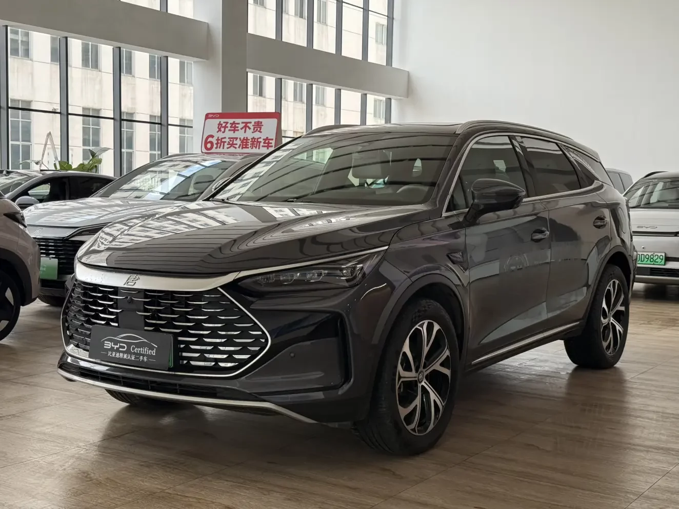 BYD Tang DM