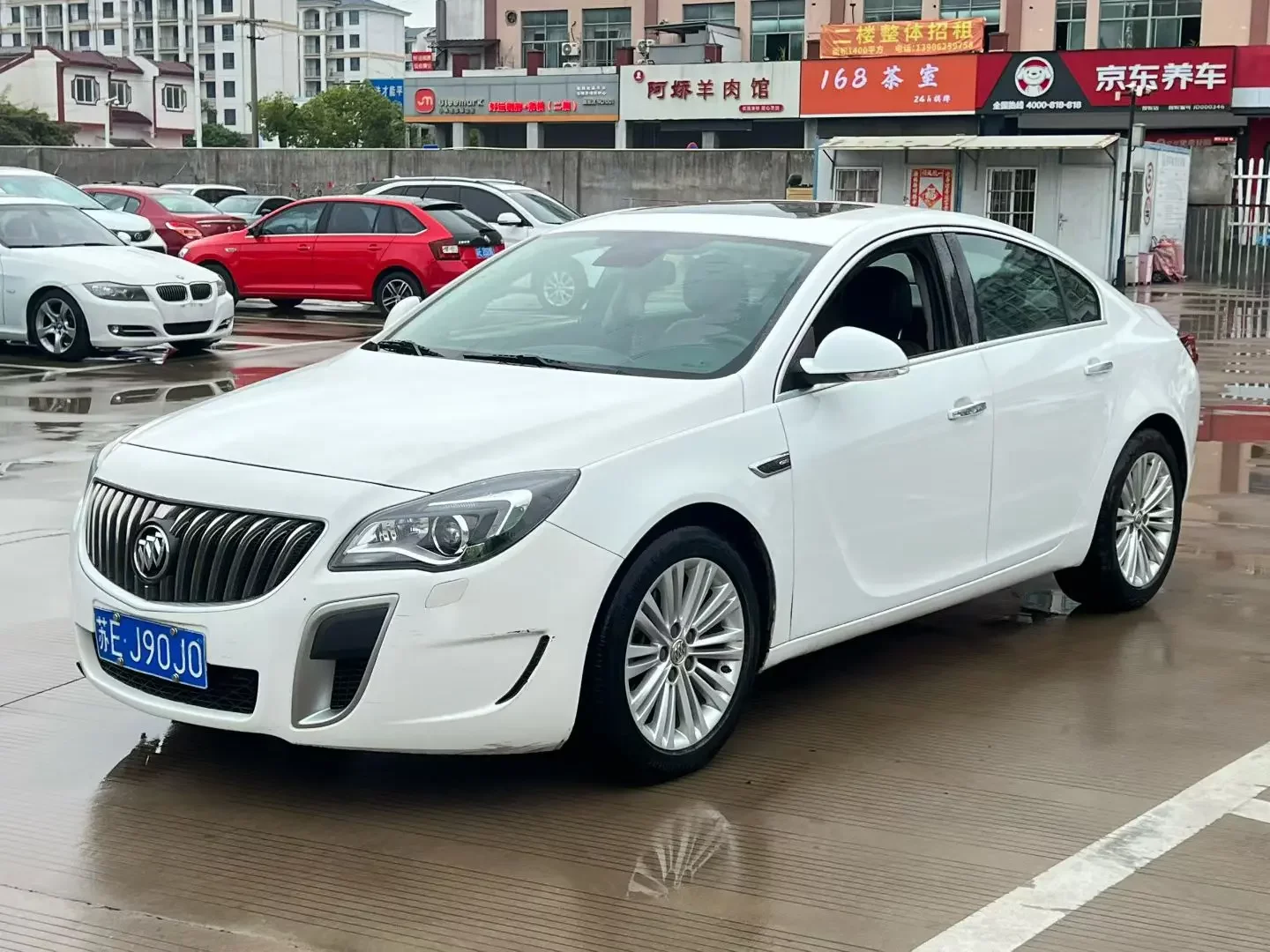 Buick Majesty