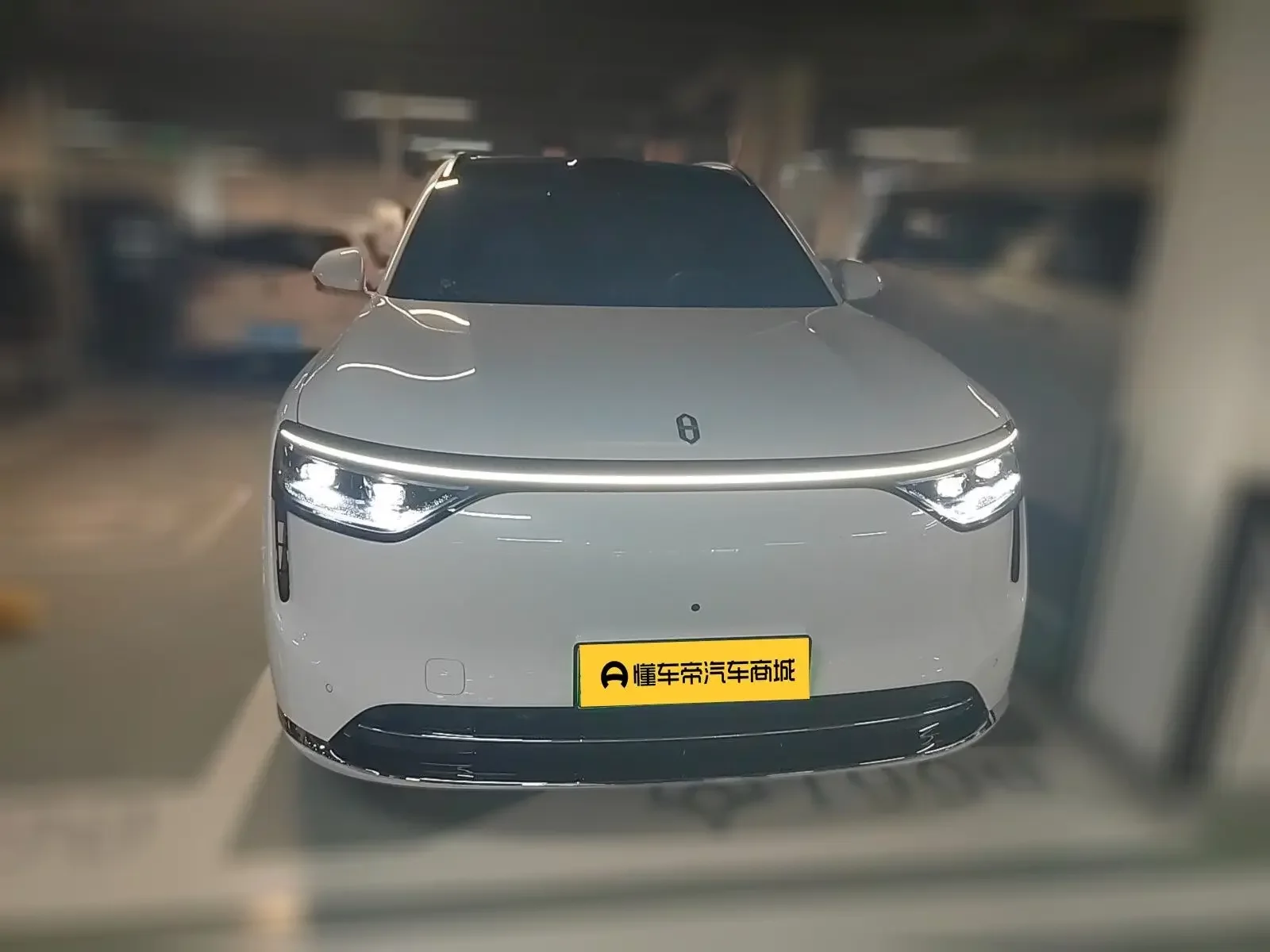 AITO QJM8
