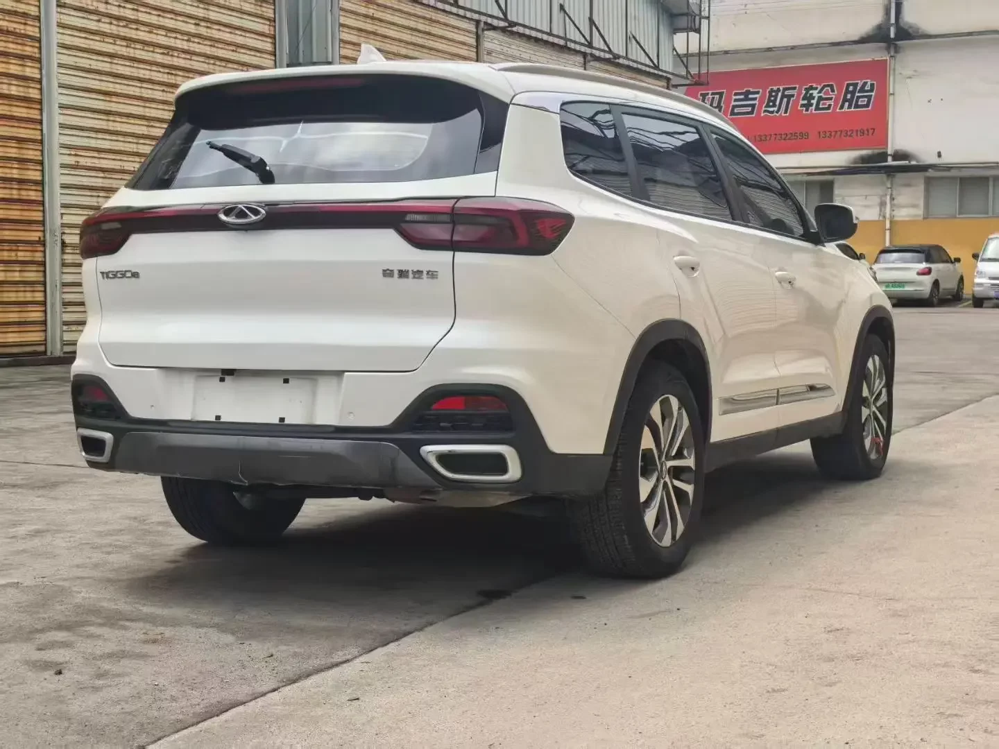Chery Tiggo 8