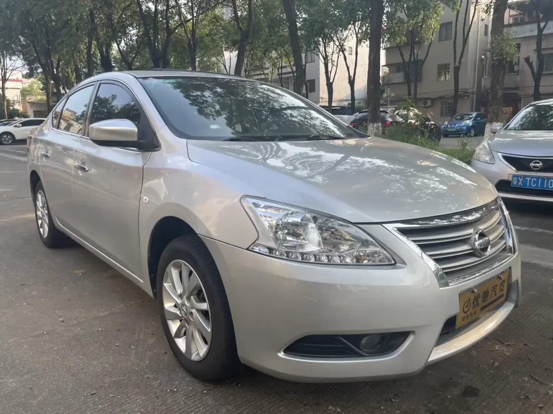 Nissan Sylphy