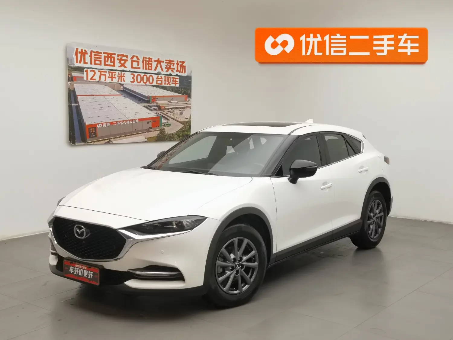 Mazda CX-4