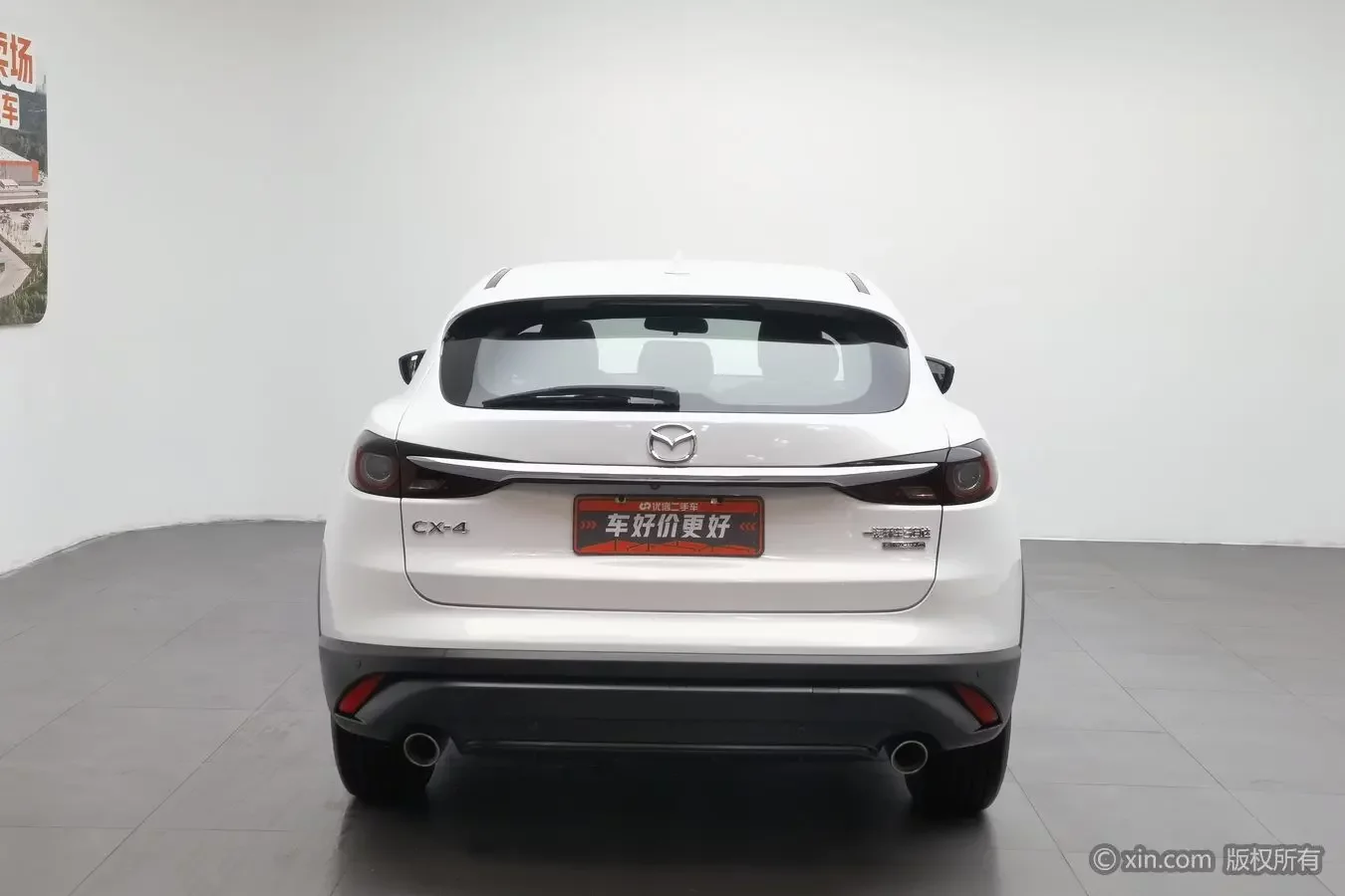 Mazda CX-4