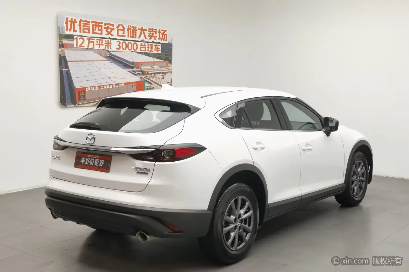 Mazda CX-4