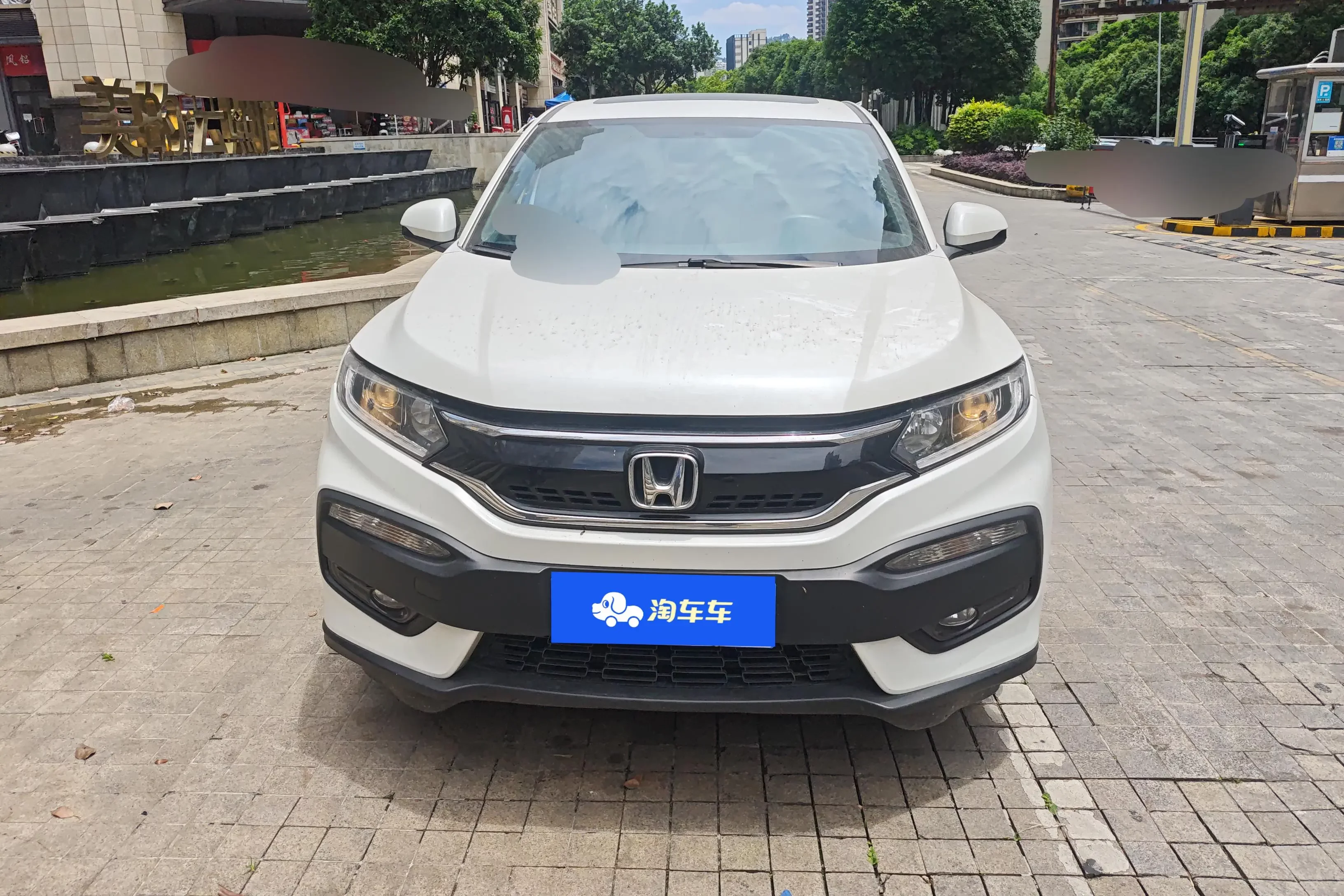 Honda WR-V
