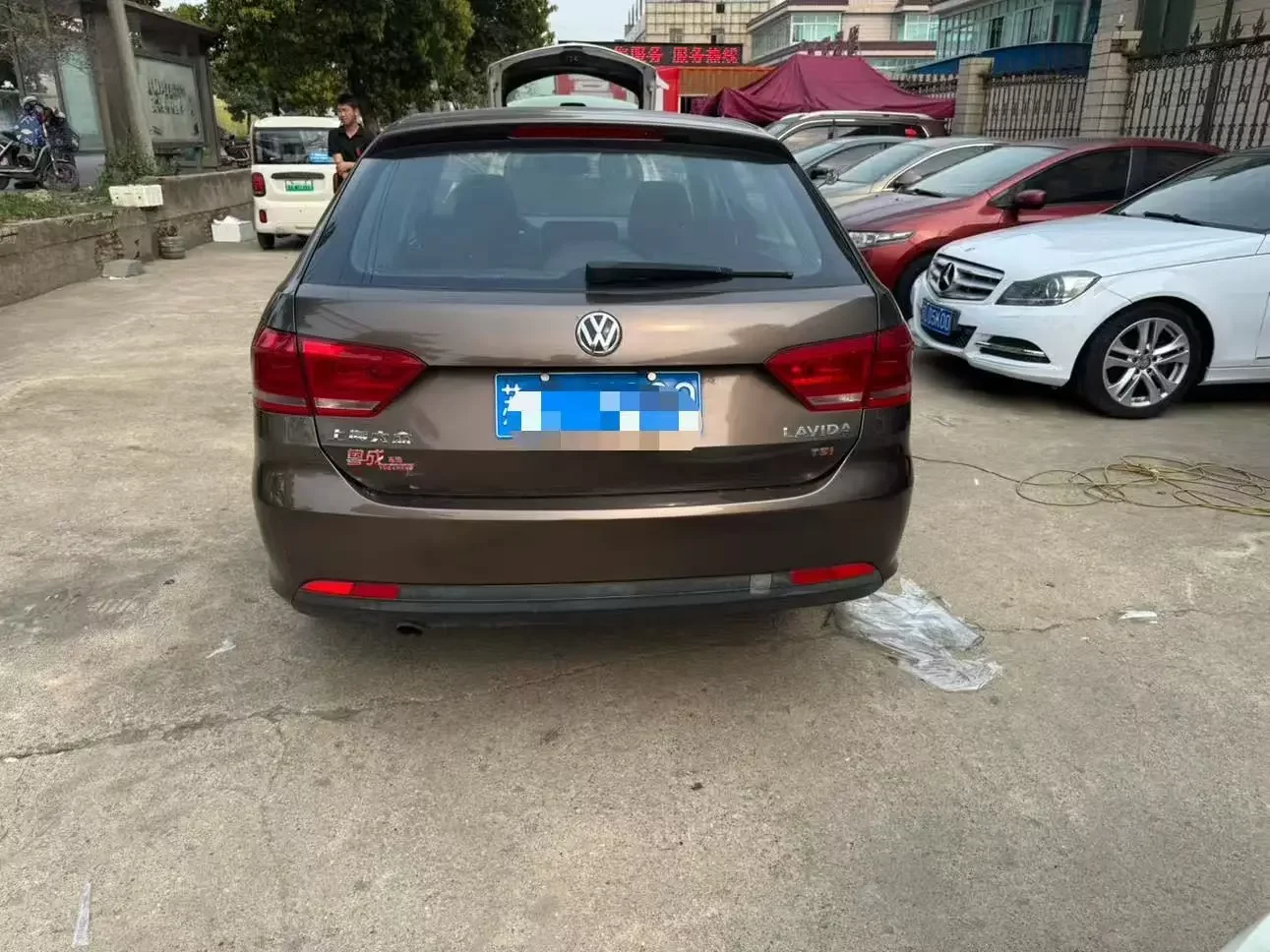 Volkswagen Langxing