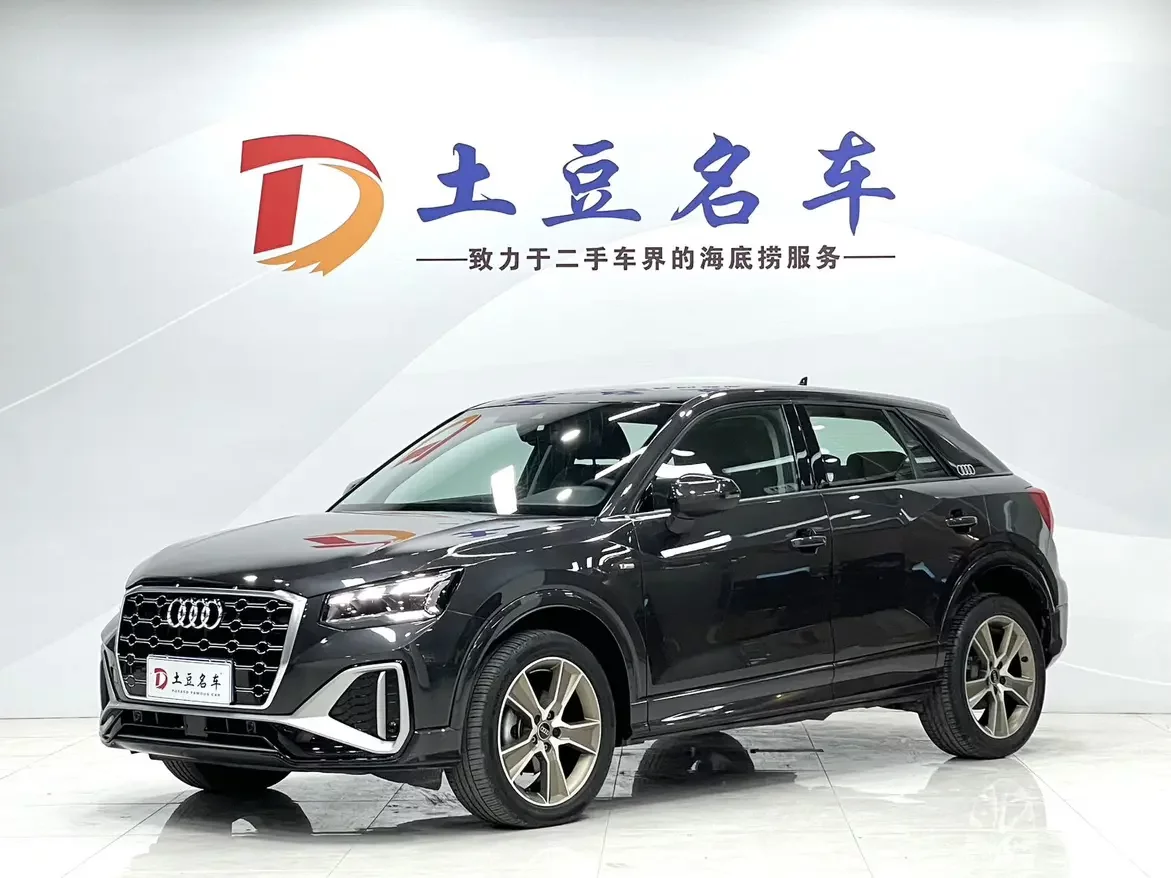 Audi Q2L