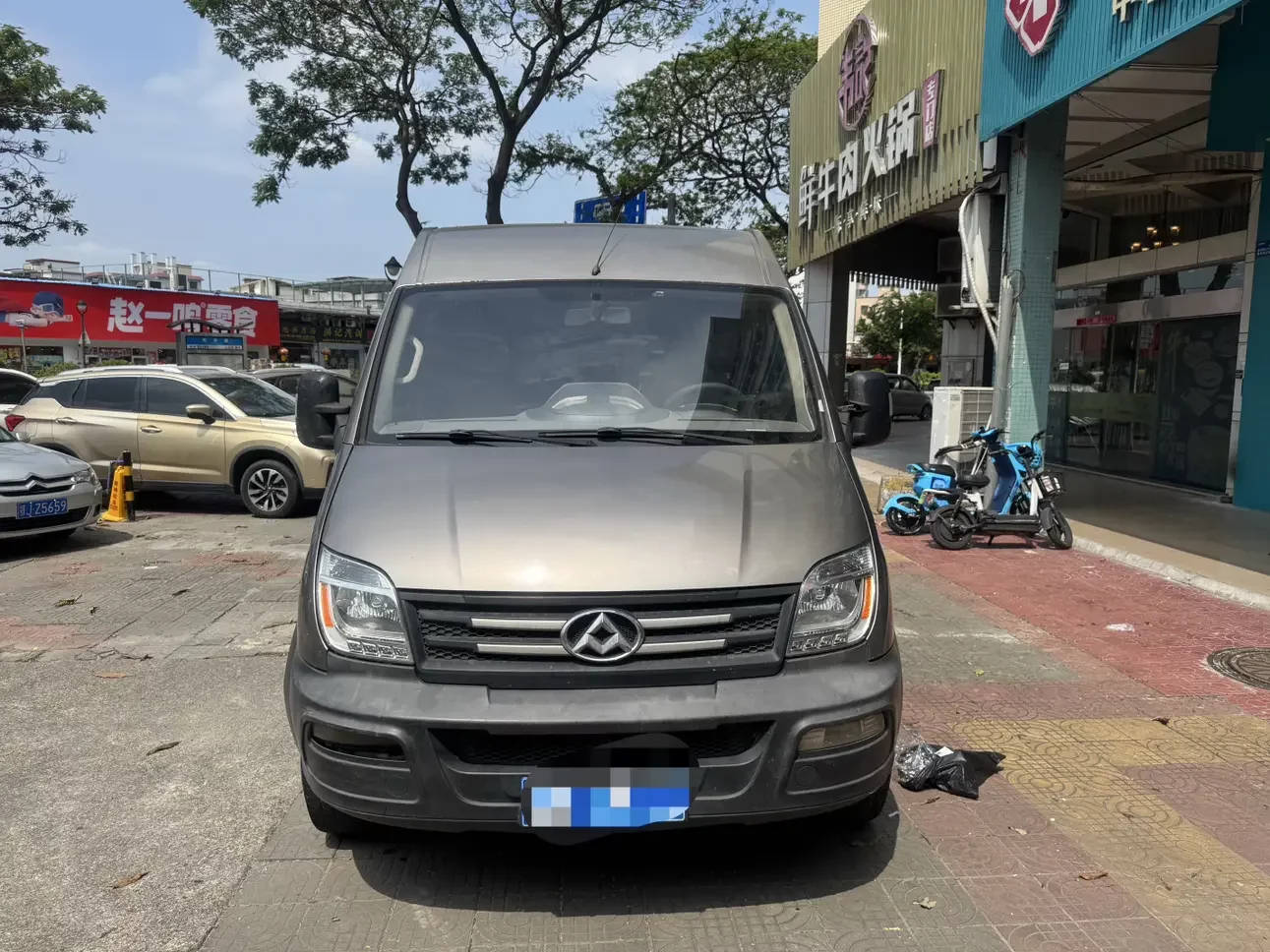 Datong Xintu V80