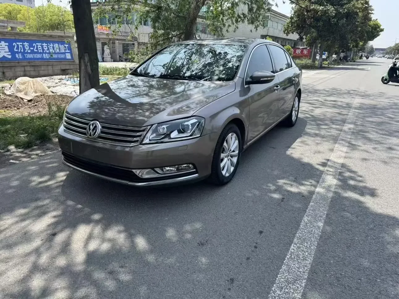 Volkswagen Magotan