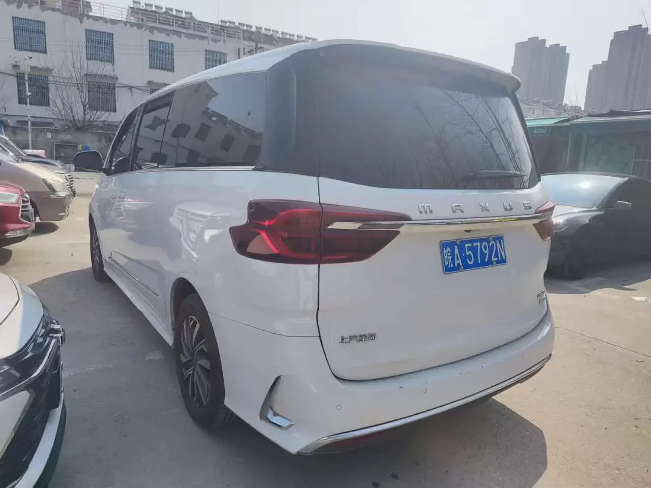 Datong Maxus G20