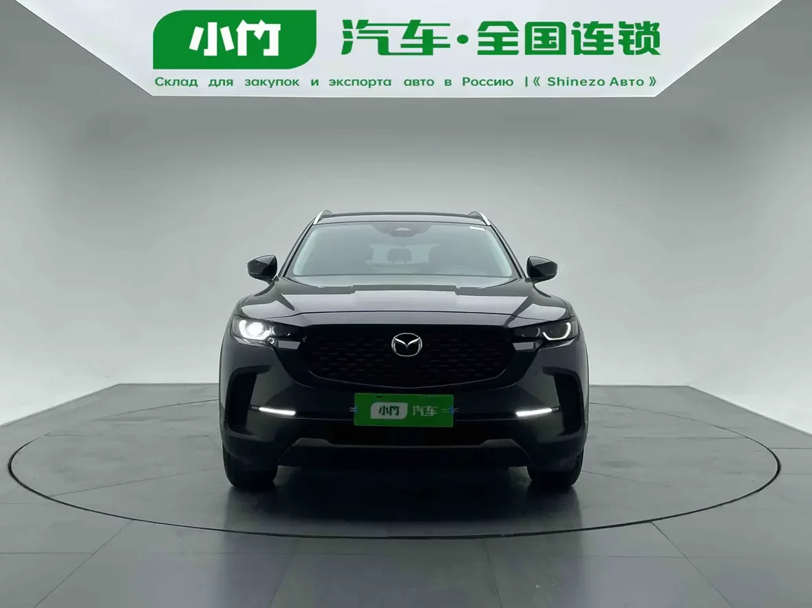 Mazda CX-50 OK
