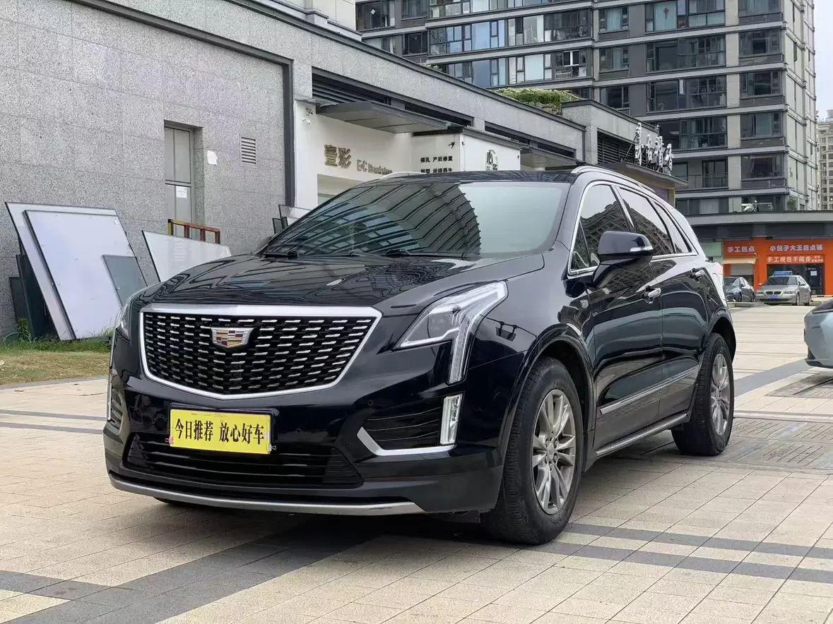 Cadillac XT5