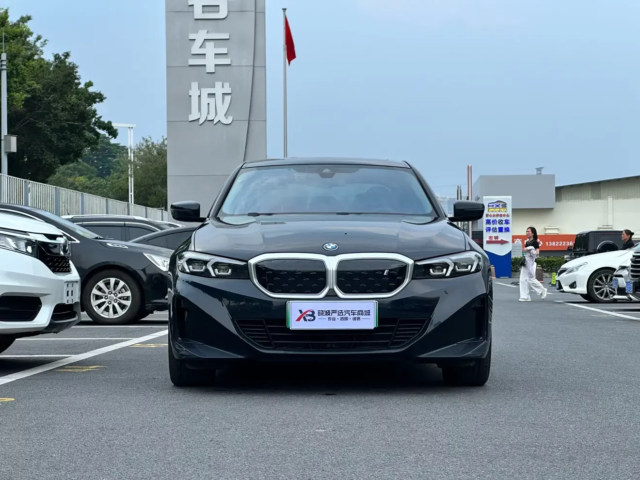 BMW i3