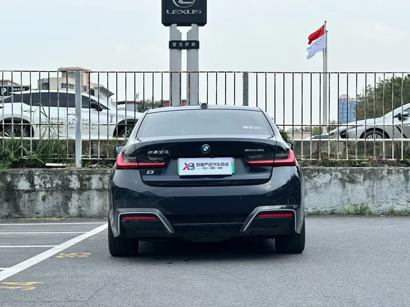 BMW i3