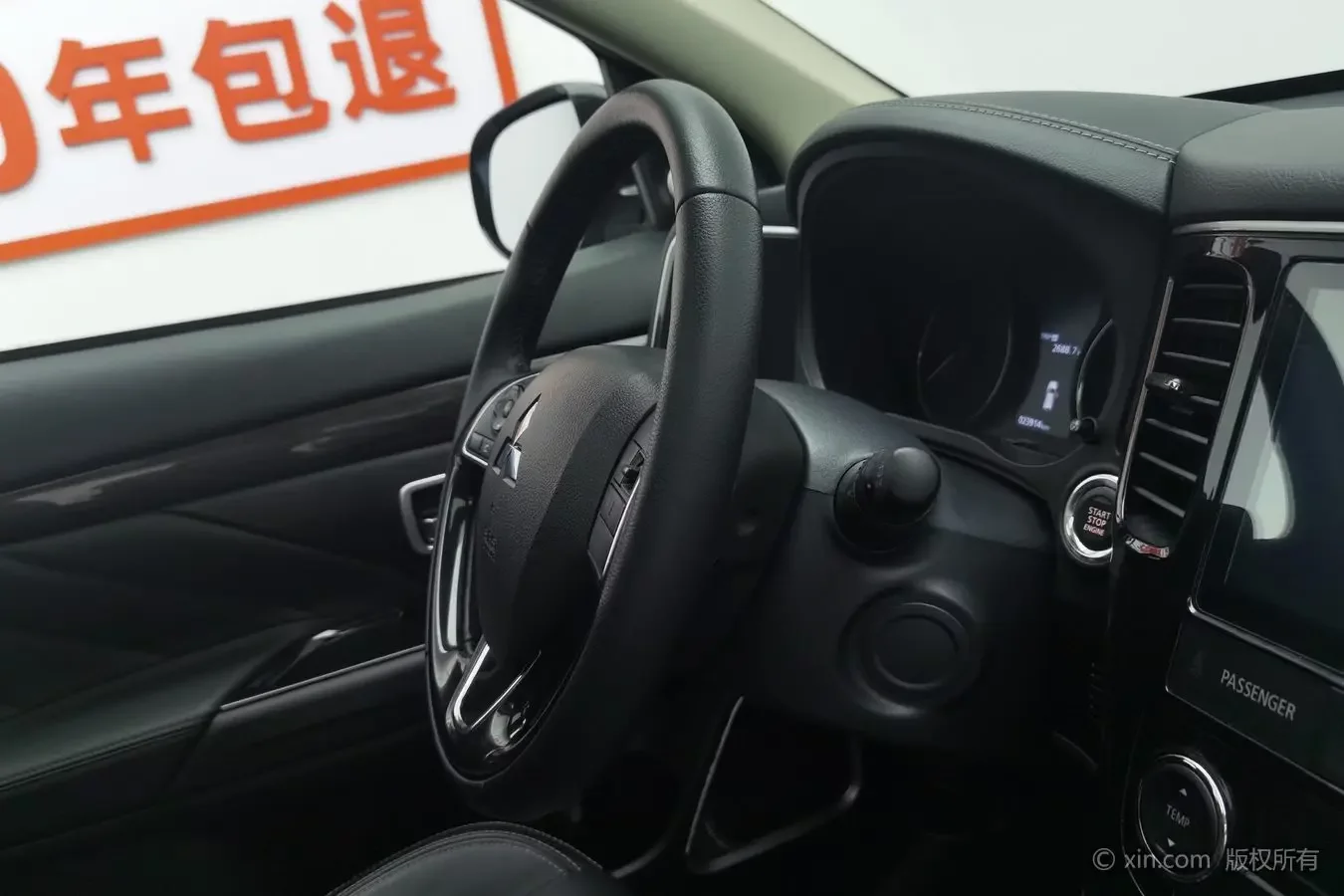 catalog-car-11