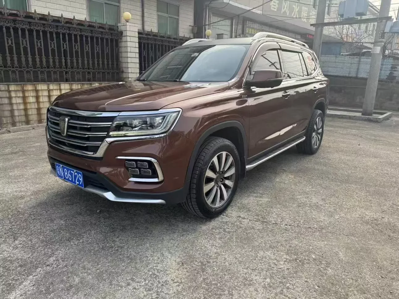 Roewe RX8