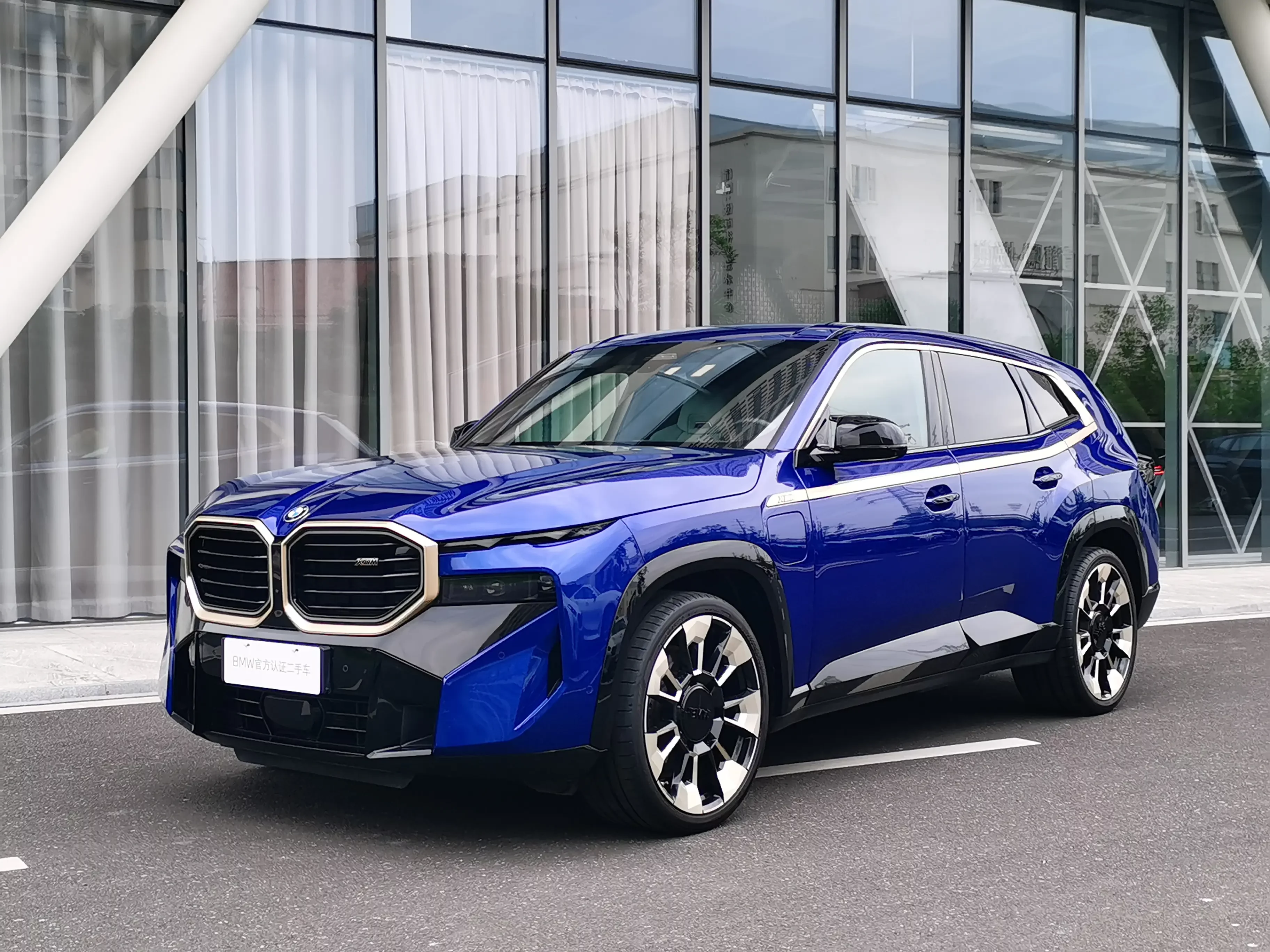 BMW XM