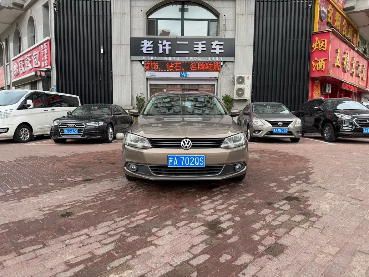 Volkswagen Sagitar